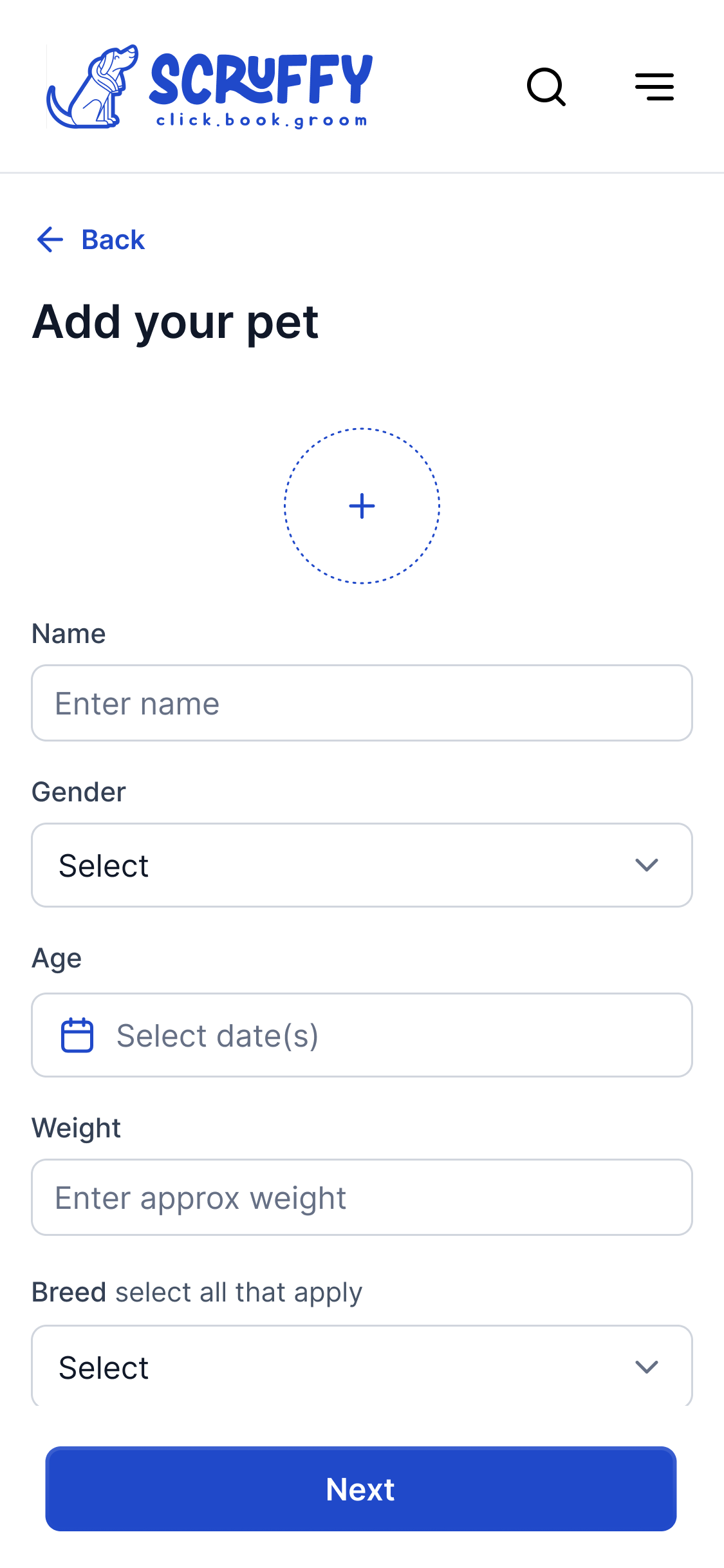 Customer screen 6